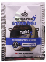 Дрожжи спиртовые Bragman Vodka Turbo 66 грамм
